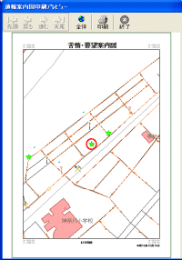 通報案内図 道路通報