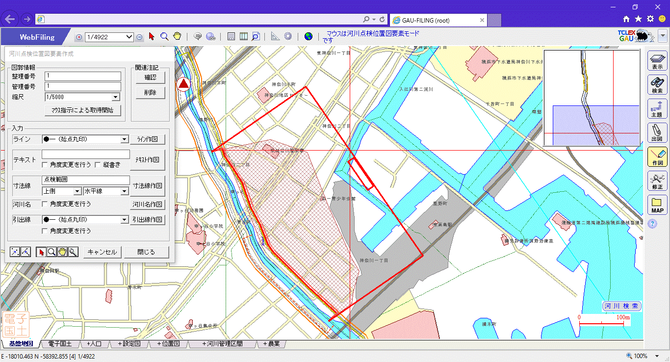 位置図要素