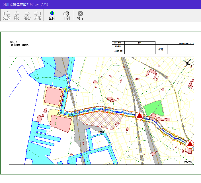 位置図印刷