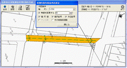 作成その④-3